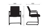 LGF – C09 Chair - Image 2